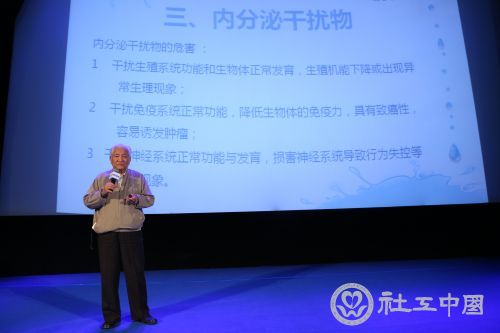 清华大学环境科学与工程系教授、博士生导师王占生