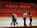中国社会工作教育协会华南地区年会召开