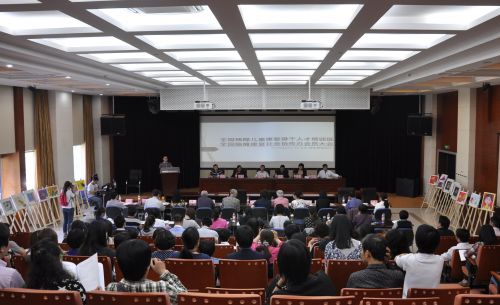 5月16日，民政部直属国家康复医院、中国社工联合会康复医学会等单位联合组织的“全国残障儿童康复骨干人才培训班”在京举行。