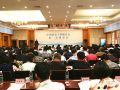 中国社会工作联合会第一次理事会