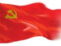 《中共党组工作条例》出台 首提社会组织设党组