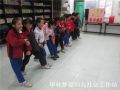 北京妇联妇女儿童专业社工试点工作交流会召开