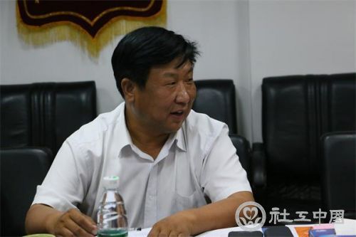 北京沈小平副会长发言