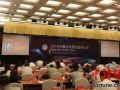 2015中国企业责任品牌大会召开 刘京出席并致辞