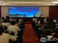 2015全国社会工作师知识更新高级研修班举办