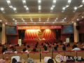 徐州云龙区举办第一期社工能力提升培训班