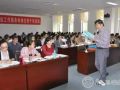 潍坊：社工专业短期培训标准化管理实践与探讨