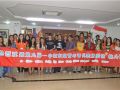中国—东盟青年营代表团来访“北斗星”家综
