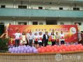 重庆巴南：社区活动齐参与 社工带来《爱》
