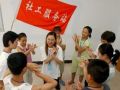 上海：职业社工在社区有了“上升空间”