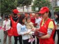 新郑市妇女儿童社会工作培训开班