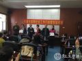 长春市首期社区社会工作行政督导培训班举办