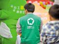 广州创新推出“企业社工”服务