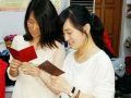广东省关于发放2015年度社会工作者证书的通知