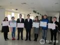 沈阳6家社会组织首批取得社会信用代码新证书