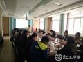 潍坊社区青少年社工服务示范工程座谈会召开