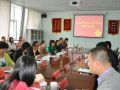 潍坊社工协会领导王钧受邀参加社工专业研讨会