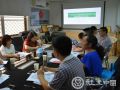 广东省社会服务机构信息平台建设研讨会召开