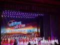 天津举办庆祝慈善法施行 迎接中华慈善日活动