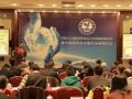 中社联医务社会工作专业委员会召开成立大会