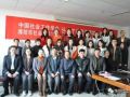 潍坊市举办社会工作服务管理系统培训班
