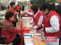 临沂市开展社工日宣传活动 全市社工达8000余人