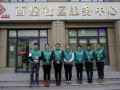 社工分享：在社工路上 常怀感恩之心前行