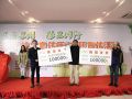 苏州社工宣传周|设立省内首个社工关爱基金