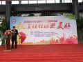 厦门市海沧区举办2017社工周宣传活动