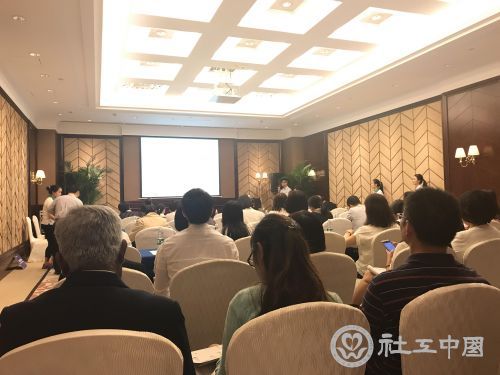 微信图片_20170928162515