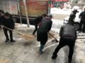 芙蓉区组织社区服刑人员开展扫雪除冰志愿服务活动