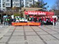第三届“北京社工”宣传周主题系列宣传活动启动