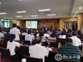 济南市今年首次举办社会工作专业人才 培训班