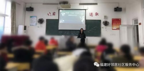 微信图片_20190228095542