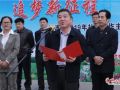 淄博市2019年社会工作主题宣传活动启动