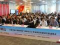 广州市社会工作系列实务研讨会，首场聚焦“党建引领”！