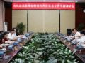 市民政局赴深汕特别合作区调研社会工作