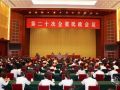 云南民政会议：社会组织、社会工作者将大展拳脚