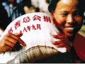 从中国慈善走向慈善中国的70年