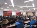 湖南省浏阳市举办刑满释放和社区服刑人员职业技能培训班