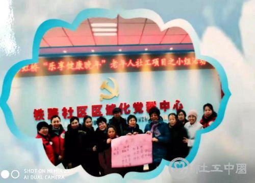 微信图片_20191216100942