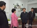 中国社会工作联合会一行考察上海梅陇三村社区建设情况