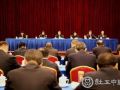 全国民政工作会议在京召开