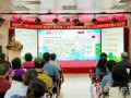 2020年深圳市社会工作主题宣传活动启动