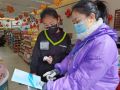 广州市发挥社会工作专业优势 助力常态化疫情防控工作