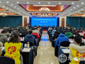 广西自治区民政厅全区慈善事业促进和社会工作现场会在柳州三江召开