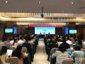 重庆举办2021年社会工作管理培训班