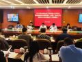 北京实施社区社工“优才计划”，推进街（镇）社工服务中心建设