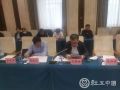 吉林省乡镇（街道）社工站试点工作培训班在长春举办