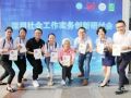 深圳600余名社工投身禁毒服务，打造新时代禁毒服务风景线